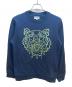 KENZO（ケンゾー）の古着「スウェット」｜ネイビー