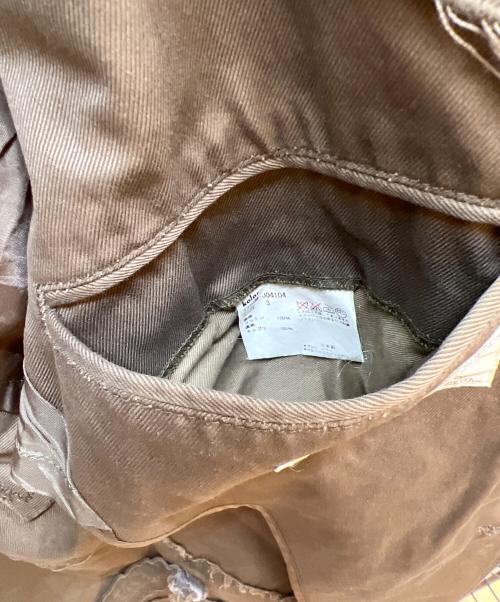 KOLOR（カラー）KOLOR (カラー) 再構築テーラードジャケット ベージュ サイズ:3の古着・服飾アイテム