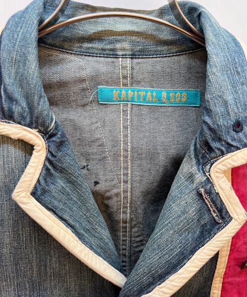 KAPITAL LEGS（キャピタル レッグス）KAPITAL LEGS (キャピタル レッグス) デニムジャケット インディゴ サイズ:2の古着・服飾アイテム