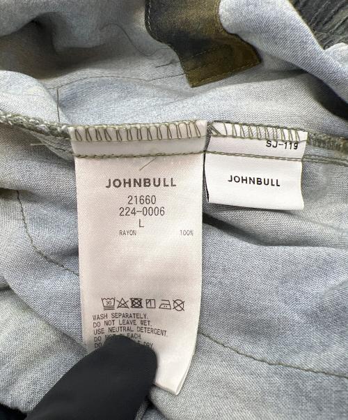 JOHNBULL（ジョンブル）JOHNBULL (ジョンブル) イージーパンツ グリーン×ブラック サイズ:Ｌの古着・服飾アイテム