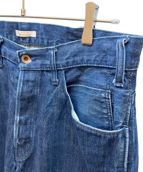 BRU NA BOINNE（ブルーナボイン）BRU NA BOINNE (ブルーナボイン) ワイドデニムパンツ インディゴ サイズ:Mの古着・服飾アイテム