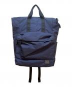 PORTERポーター）の古着「リュック」｜ネイビー