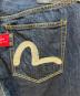 中古・古着 EVISU (エヴィス) 龍虎刺繍デニムパンツ インディゴ サイズ:W34L34：13000円