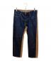 児島ジーンズ（コジマジーンズ）の古着「ドッキングデニムパンツ」｜インディゴ×ベージュ