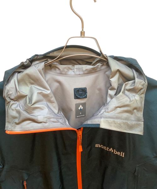 Columbia（コロンビア）Columbia (コロンビア) ストームクルーザー グリーン サイズ:Sの古着・服飾アイテム