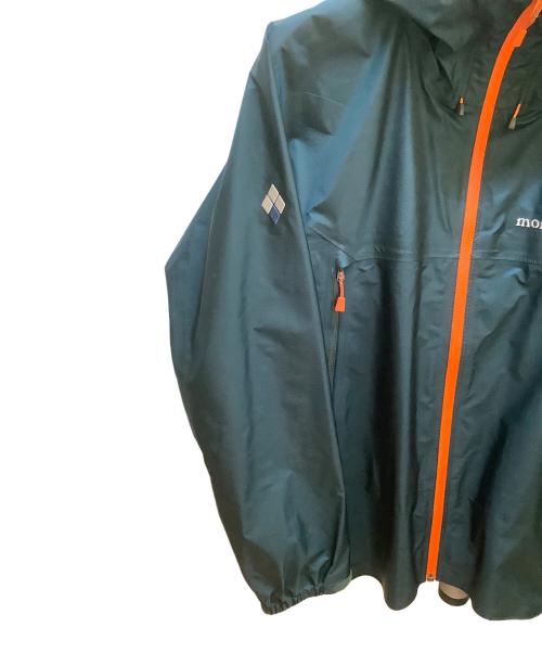 Columbia（コロンビア）Columbia (コロンビア) ストームクルーザー グリーン サイズ:Sの古着・服飾アイテム