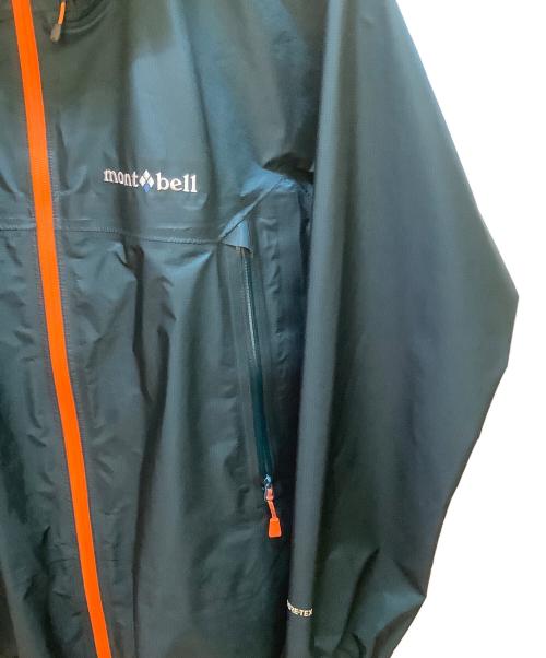 Columbia（コロンビア）Columbia (コロンビア) ストームクルーザー グリーン サイズ:Sの古着・服飾アイテム