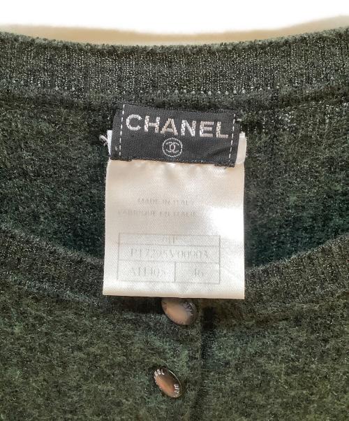 CHANEL（シャネル）CHANEL (シャネル) ヘンリーネック半袖ニット グリーン サイズ:46の古着・服飾アイテム