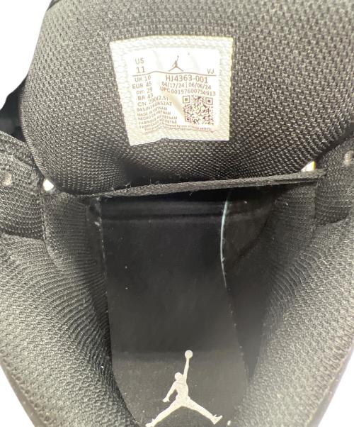 NIKE（ナイキ）NIKE (ナイキ) Nike Air Jordan 1 Mid SE 