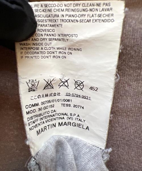 Maison Martin Margiela（メゾンマルタンマルジェラ）Maison Martin Margiela (メゾンマルタンマルジェラ) 半袖カットソー ブラウン サイズ:Mの古着・服飾アイテム