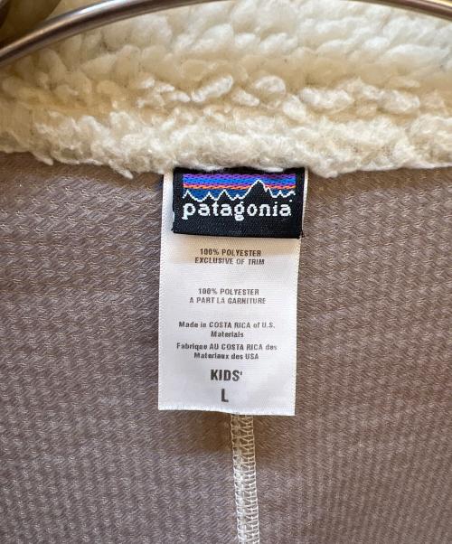 Patagonia（パタゴニア）Patagonia (パタゴニア) ボアジャケット/レトロパイルジャケット ベージュ サイズ:Lの古着・服飾アイテム