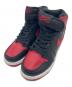 NIKE（ナイキ）の古着「Nike GS Air Jordan 1 Retro BG 