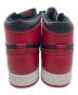 NIKE (ナイキ) Nike GS Air Jordan 1 Retro BG 