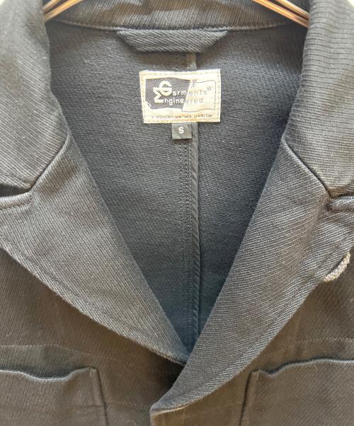 Engineered Garments（エンジニアドガーメンツ）Engineered Garments (エンジニアドガーメンツ) ジャケット ブラック サイズ:Sの古着・服飾アイテム