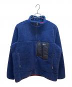 Patagoniaパタゴニア）の古着「フリースジャケット」｜ネイビー
