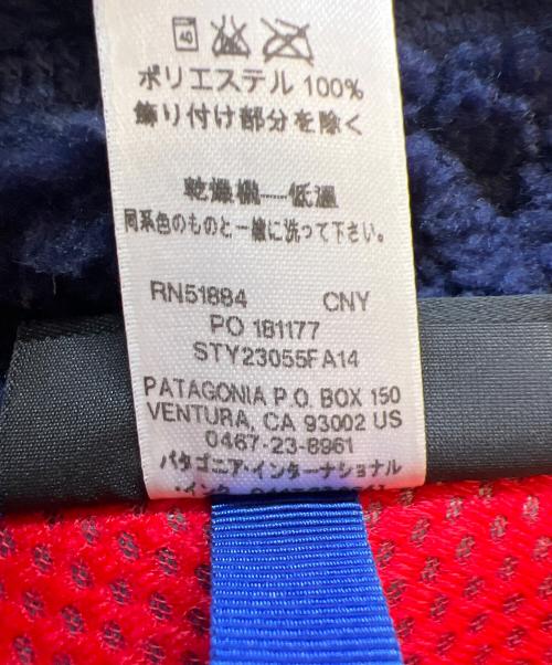 Patagonia（パタゴニア）Patagonia (パタゴニア) フリースジャケット ネイビー サイズ:Lの古着・服飾アイテム