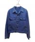 Kidur（キドゥー）の古着「ワークジャケット」｜ネイビー