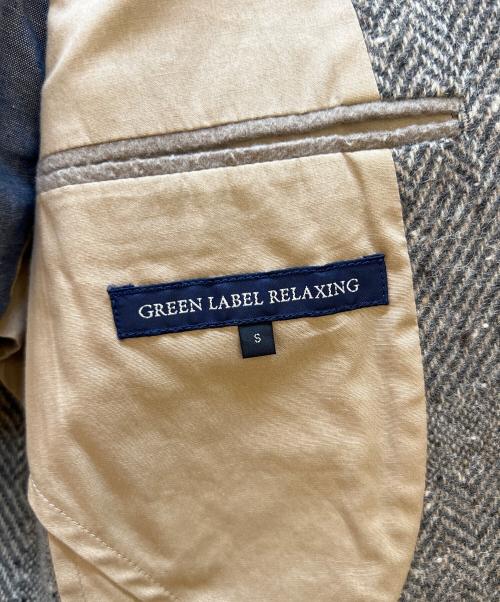 U.A. GreenLabelRelaxing（ユナイテッドアローズグリーンレーベル リラクシング）U.A. GreenLabelRelaxing (ユナイテッドアローズグリーンレーベル リラクシング) テーラードジャケット ライトグレー サイズ:Sの古着・服飾アイテム