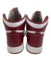 NIKE (ナイキ) Nike GS Air Jordan 1 Retro High OG 