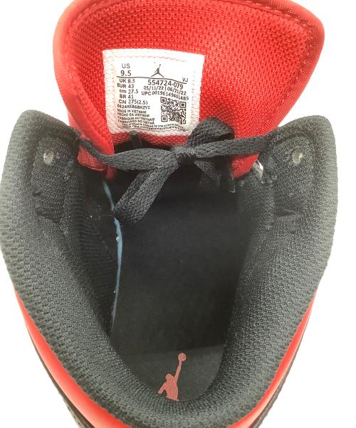 NIKE（ナイキ）NIKE (ナイキ) Nike Air Jordan 1 Mid 