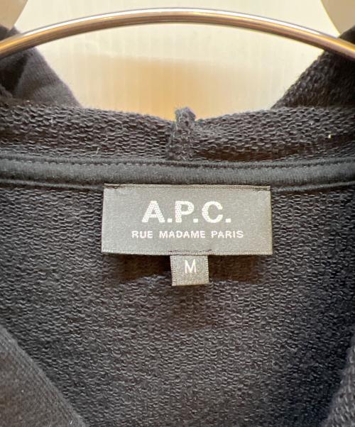 A.P.C.（アーペーセー）A.P.C. (アーペーセー) プルオーバーパーカー ブラック サイズ:Mの古着・服飾アイテム
