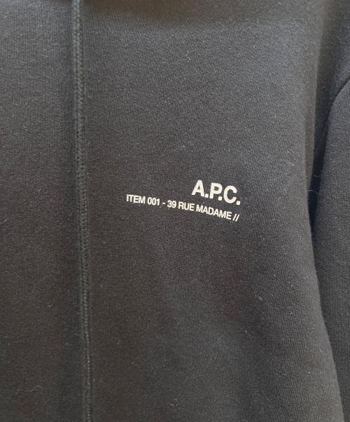 A.P.C.（アーペーセー）A.P.C. (アーペーセー) プルオーバーパーカー ブラック サイズ:Mの古着・服飾アイテム