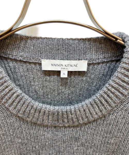 maison kitsune（メゾンキツネ）maison kitsune (メゾンキツネ) 厚手ニット グレー サイズ:XLの古着・服飾アイテム