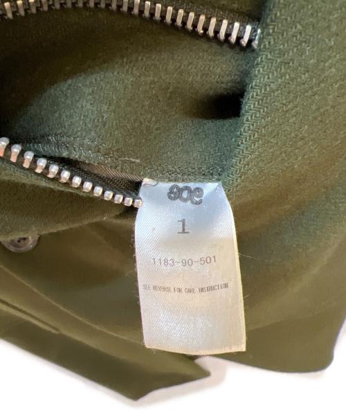 Soe（ソーイ）Soe (ソーイ) ボアコート グリーン サイズ:1の古着・服飾アイテム