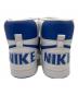 NIKE (ナイキ) Nike Terminator High 