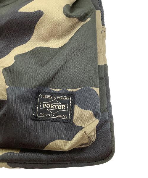 PORTER（ポーター）PORTER (ポーター) ドキュメントケース グリーンの古着・服飾アイテム