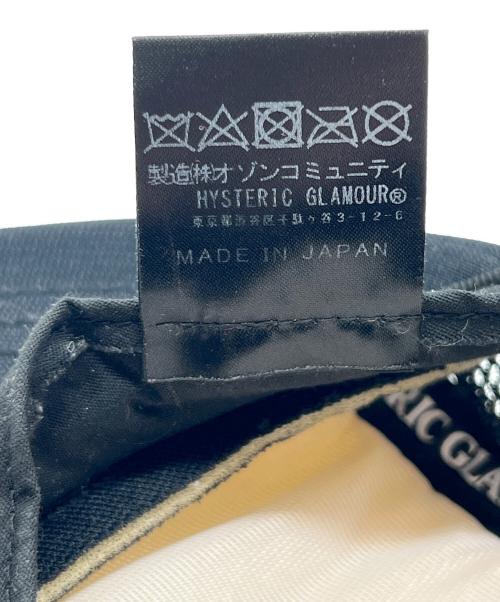 Hysteric Glamour（ヒステリックグラマー）Hysteric Glamour (ヒステリックグラマー) メッシュキャップ ブラック×ホワイトの古着・服飾アイテム