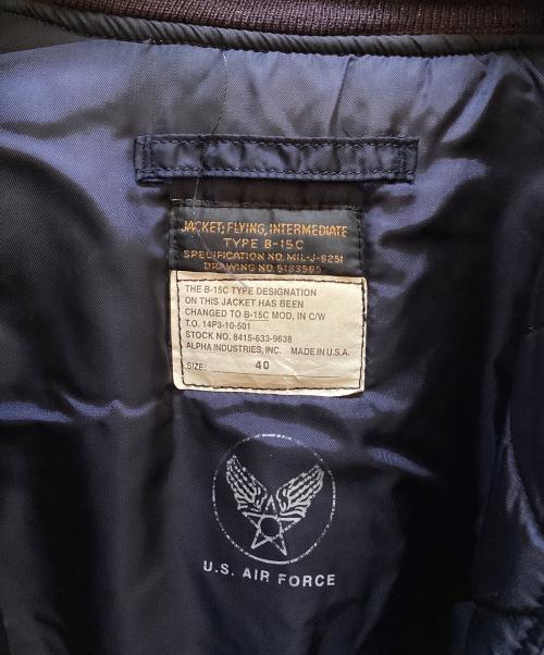 US AIR FORCE（ユーエスエアフォース）US AIR FORCE (ユーエスエアフォース) MA-1ジャケット ネイビー サイズ:40の古着・服飾アイテム