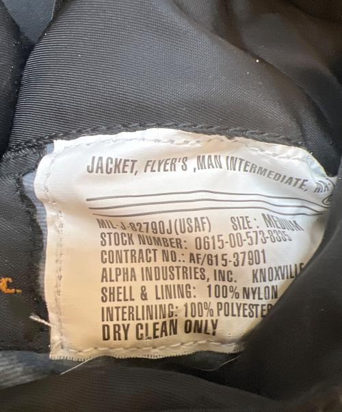 ALPHA INDUSTRIES（アルファインダストリーズ）ALPHA INDUSTRIES (アルファインダストリーズ) MA-1ジャケット ブラック×オレンジ サイズ:Mの古着・服飾アイテム