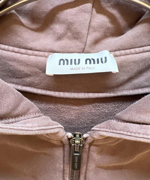 MIU MIU（ミュウミュウ）MIU MIU (ミュウミュウ) ジップパーカー ダークブラウン サイズ:Ｓの古着・服飾アイテム