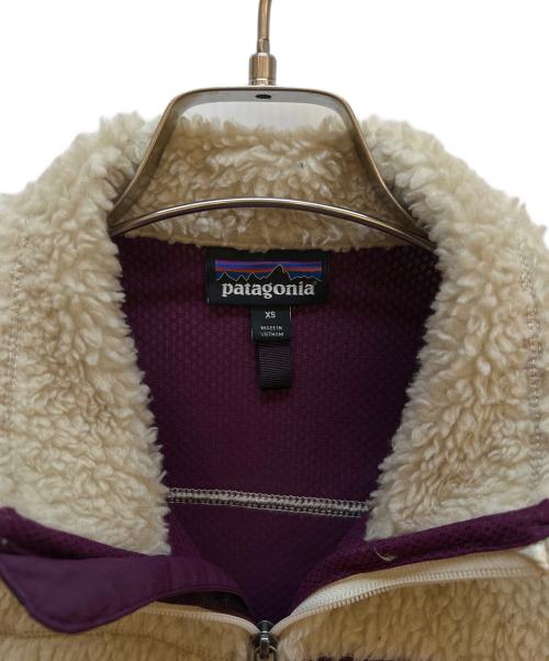 Patagonia（パタゴニア）Patagonia (パタゴニア) ボアジャケット ベージュ サイズ:XSの古着・服飾アイテム