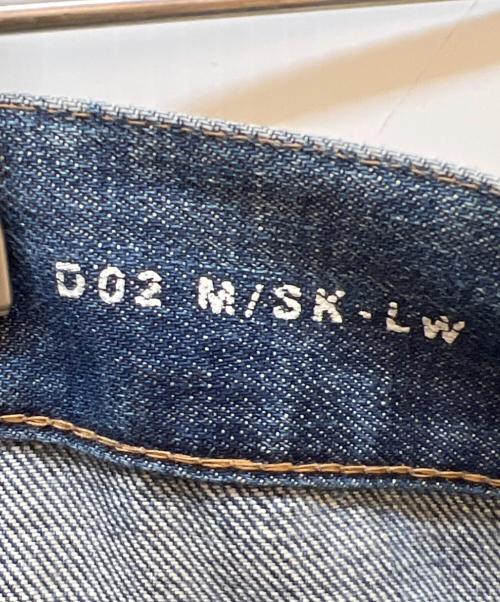 Saint Laurent Paris（サンローランパリ）Saint Laurent Paris (サンローランパリ) デニムパンツ インディゴ サイズ:Mの古着・服飾アイテム