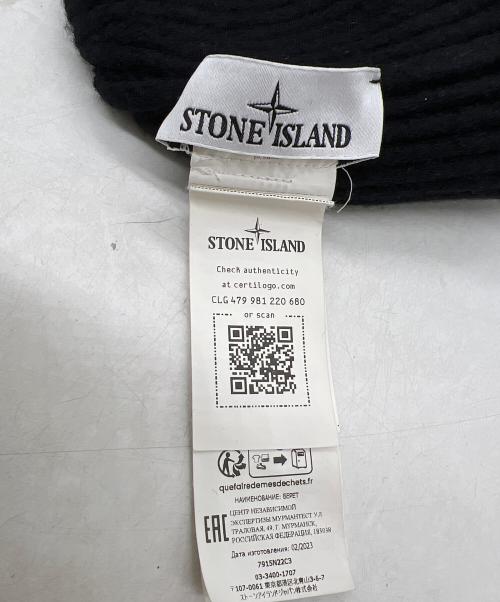 STONE ISLAND（ストーンアイランド）STONE ISLAND (ストーンアイランド) ニットビーニーキャップ ブラックの古着・服飾アイテム