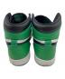 NIKE (ナイキ) Nike Air Jordan 1 Retro High OG 