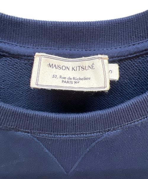 maison kitsune（メゾンキツネ）maison kitsune (メゾンキツネ) クルーネックスウェット ネイビー サイズ:Sの古着・服飾アイテム
