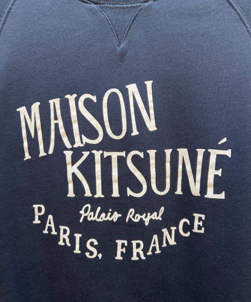 maison kitsune（メゾンキツネ）maison kitsune (メゾンキツネ) クルーネックスウェット ネイビー サイズ:Sの古着・服飾アイテム