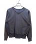Maison Margiela（メゾンマルジェラ）の古着「スウェット」｜グレー