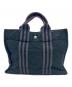 HERMES (エルメス) ハンドバッグ/フールトゥPM ブラック：8000円