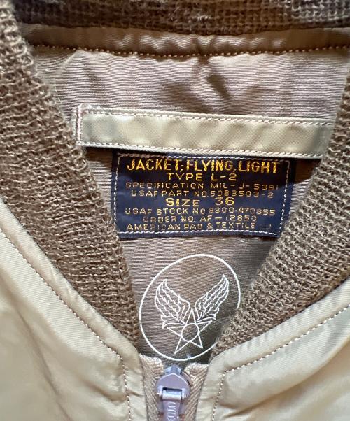 BUZZ RICKSON'S（バズリクソンズ）BUZZ RICKSON'S (バズリクソンズ) L-2フライトジャケット オリーブ サイズ:36の古着・服飾アイテム