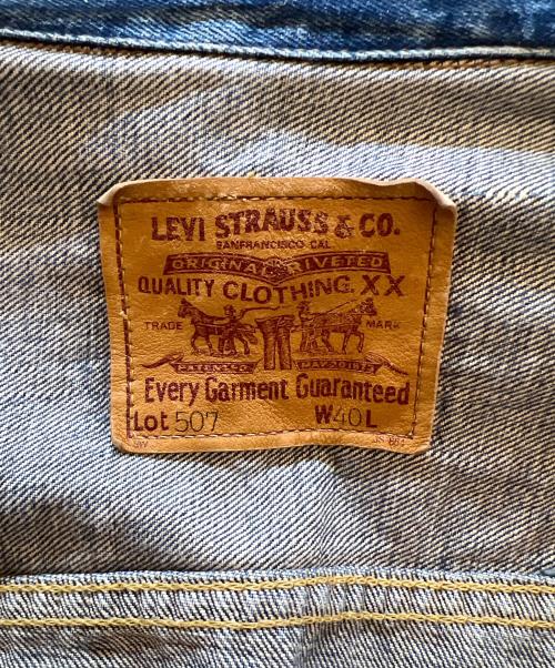 LEVI'S（リーバイス）LEVI'S (リーバイス) デニムジャケット ブルー サイズ:40の古着・服飾アイテム