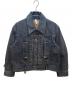 SOSHIOTSUKI（ソウシ オオツキ）の古着「東大寺デニムジャケット」｜ブラック