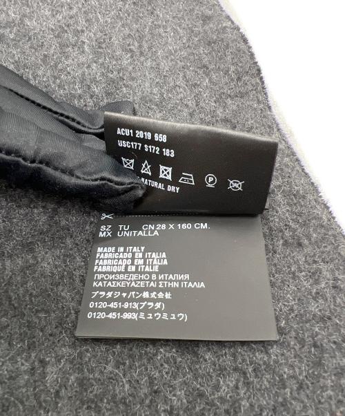 PRADA（プラダ）PRADA (プラダ) マフラー ブラックの古着・服飾アイテム