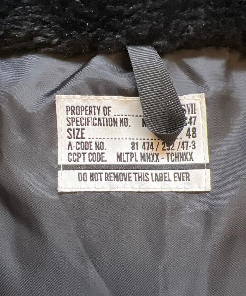 NEXUSVII（ネクサスセブン）NEXUSVII (ネクサスセブン) ジャケット ブルー×ブラック サイズ:48の古着・服飾アイテム