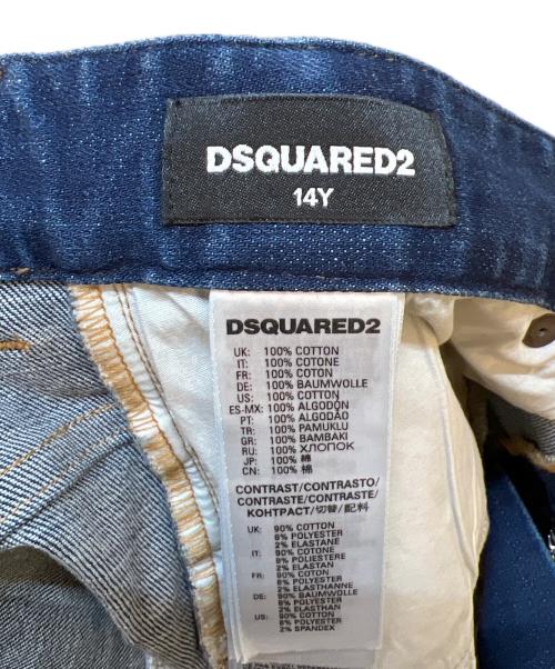 DSQUARED2（ディースクエアード）DSQUARED2 (ディースクエアード) デニム切替パンツ インディゴ×グレー サイズ:4の古着・服飾アイテム