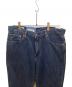 LEVI'S (リーバイス) 568 STAY LOOSE ルーズフィット デニム インディゴ サイズ:32 未使用品：10000円