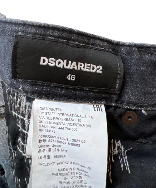 DSQUARED2（ディースクエアード）DSQUARED2 (ディースクエアード) デニムパンツ ブラック サイズ:46の古着・服飾アイテム